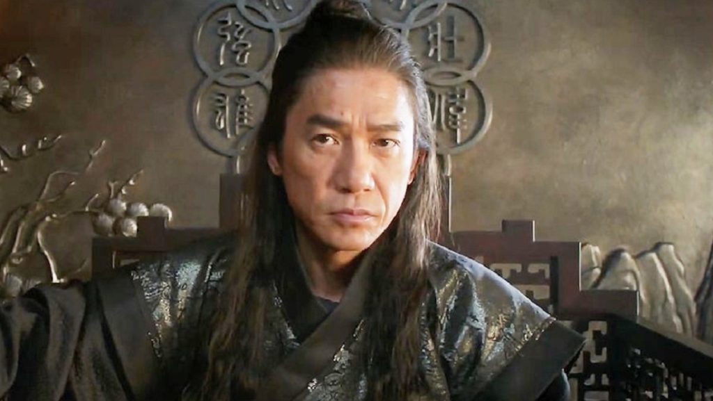 Wenwu