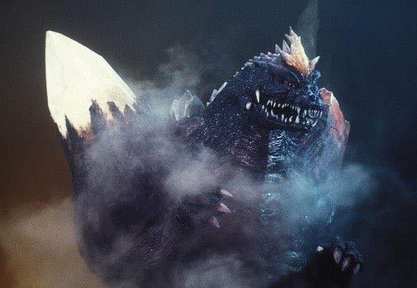 Space Godzilla